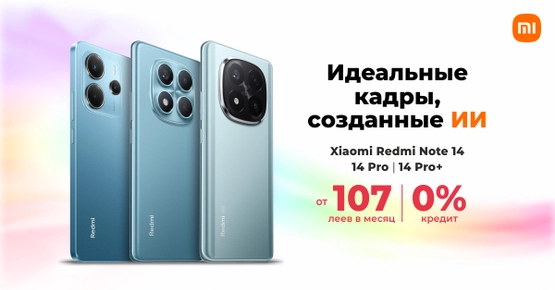 Xiaomi Redmi Note 14 | 14 Pro | 14 Pro+