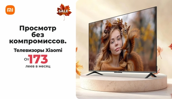 Autumn Sale - Xiaomi TV