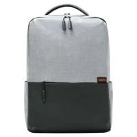 Xiaomi Commuter Backpack (Light Gray)