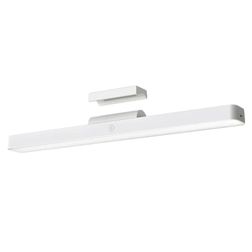 Lampa Xiaomi Magnetic Reading Light Bar, Alb