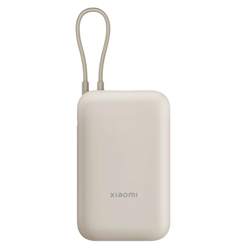 Baterie externă Xiaomi Power Bank (Integrated Cable), Tan
