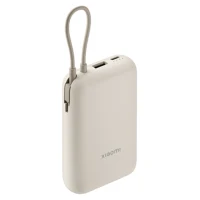 Baterie externă Xiaomi Power Bank (Integrated Cable), Tan 2