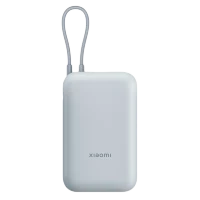 Baterie externă Xiaomi Power Bank (Integrated Cable), Ice Blue