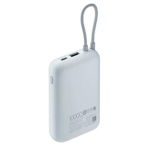 Baterie externă Xiaomi Power Bank (Integrated Cable), Ice Blue