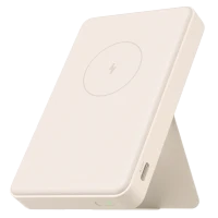 Baterie externă Xiaomi Power Bank Magnetic, Beige
