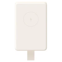 Baterie externă Xiaomi Power Bank Magnetic, Beige 3