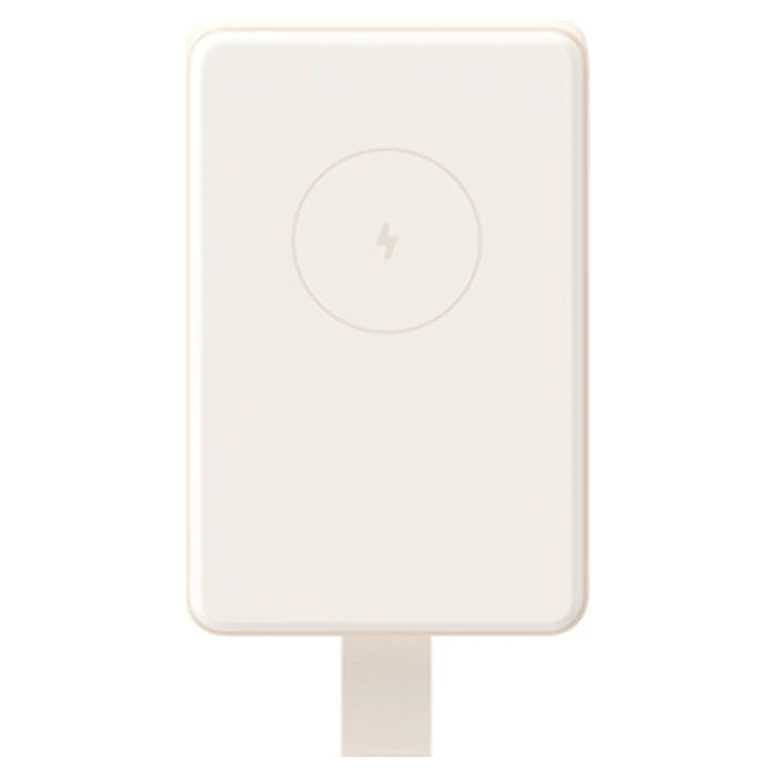Baterie externă Xiaomi Power Bank Magnetic, Beige 3