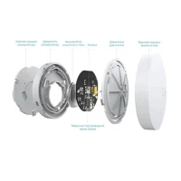 Comutator Xiaomi Mi Smart Home Wireless Switch, White 3