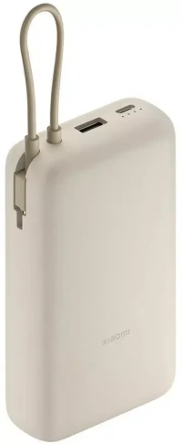 Baterie externă Xiaomi Mi 33W Power Bank, Tan 2