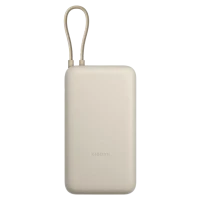 Baterie externă Xiaomi Mi 33W Power Bank, Tan