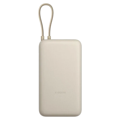 Baterie externă Xiaomi Mi 33W Power Bank, Tan
