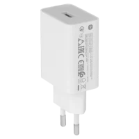 Încărcător Xiaomi 22.5W Power Adapter (Type-A), White