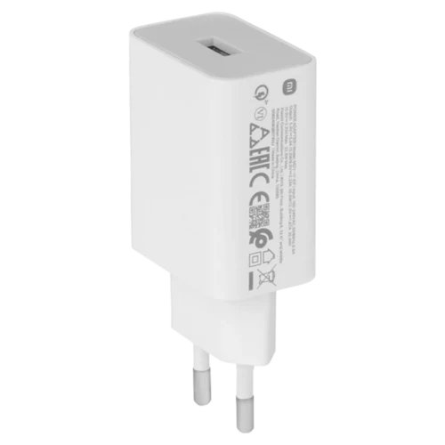 Încărcător Xiaomi 22.5W Power Adapter (Type-A), White