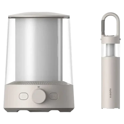 Lanternă Xiaomi Multi-function Camping Lantern BHR7349GL, Beige