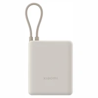 Портативное зарядное устройство Xiaomi Power Bank (Integrated Cable), Tan 2