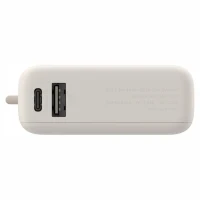 Портативное зарядное устройство Xiaomi Power Bank (Integrated Cable), Tan 3