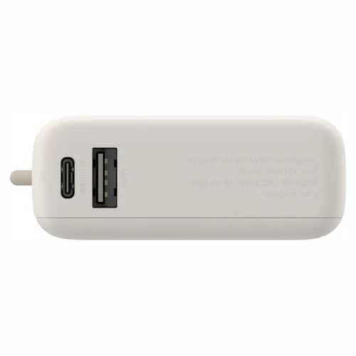 Baterie externă Xiaomi Power Bank (Integrated Cable), Tan