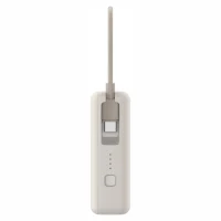 Портативное зарядное устройство Xiaomi Power Bank (Integrated Cable), Tan 4