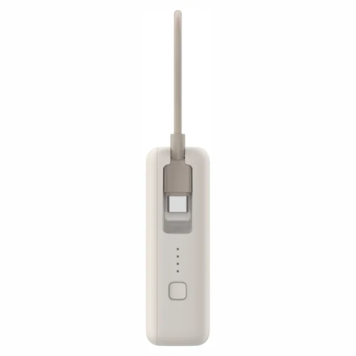 Baterie externă Xiaomi Power Bank (Integrated Cable), Tan