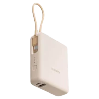 Портативное зарядное устройство Xiaomi Power Bank (Integrated Cable), Tan