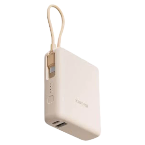 Baterie externă Xiaomi Power Bank (Integrated Cable), Tan