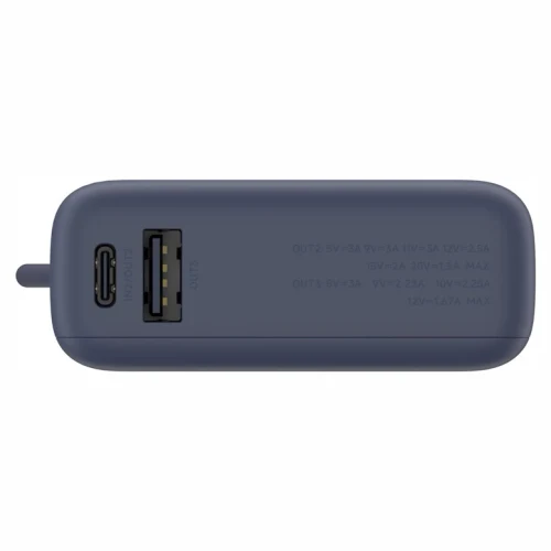 Baterie externă Xiaomi Power Bank (Integrated Cable), Ice Blue
