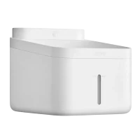 Xiaomi Smart Pet Fountain 2 EU 2