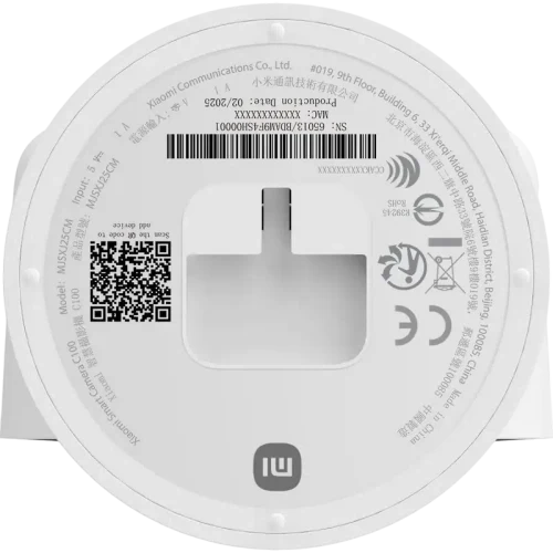 Xiaomi Smart Camera C100