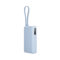 Acumulator extern Xiaomi 10000mAh 67W Integrated Cable, Ice Blue 2