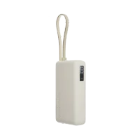 Acumulator extern Xiaomi 10000mAh 67W Integrated Cable, Tan 2