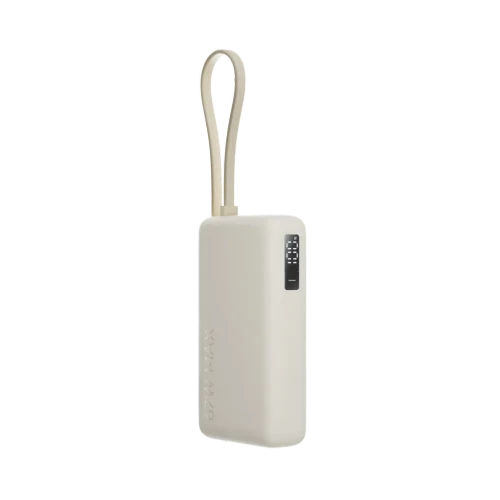 Acumulator extern Xiaomi 10000mAh 67W Integrated Cable, Tan