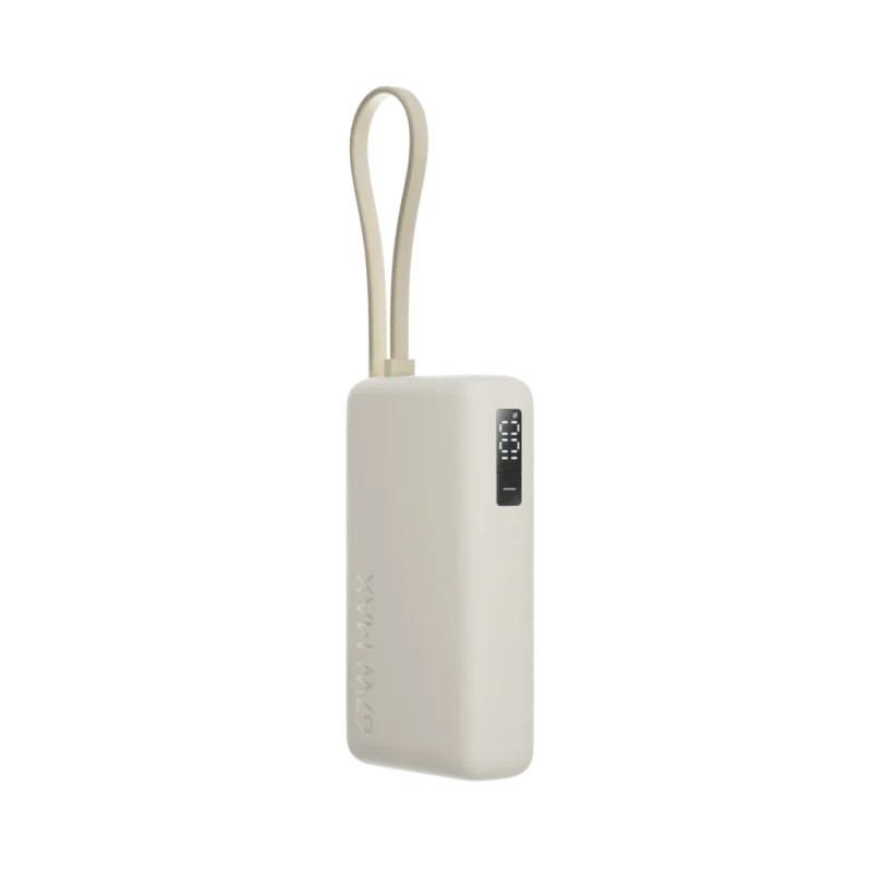 Acumulator extern Xiaomi 10000mAh 67W Integrated Cable, Tan 2