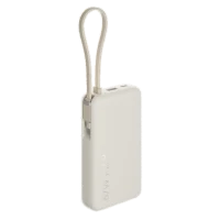 Acumulator extern Xiaomi 10000mAh 67W Integrated Cable, Tan