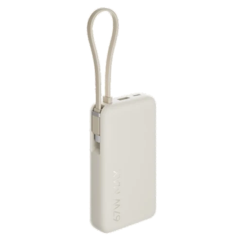 Acumulator extern Xiaomi 10000mAh 67W Integrated Cable, Tan