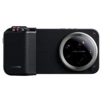 Xiaomi 17 Ultra Photography Kit Pro
