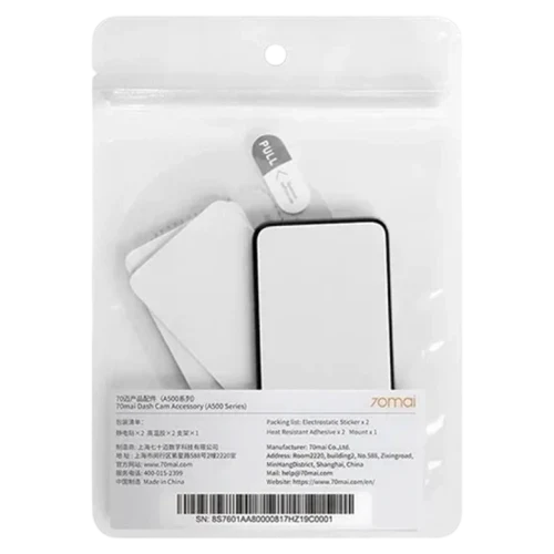 Accesorii pentru camera auto Xiaomi 70mai Dash Cam Pro Plus A500