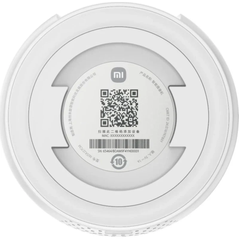 Cameră de supraveghere Xiaomi Smart Camera C701, Alb 6