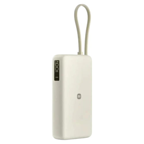 Baterie externă Xiaomi 67W Power Bank (Integrated Cable), Tan