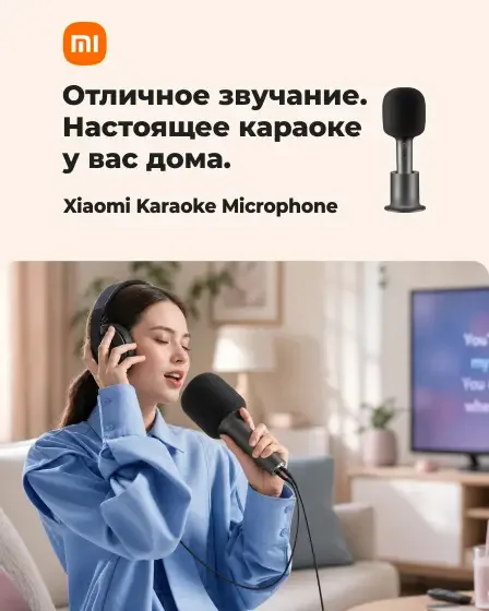 MI.md - интернет-магазин техники и гаджетов Xiaomi в Молдове