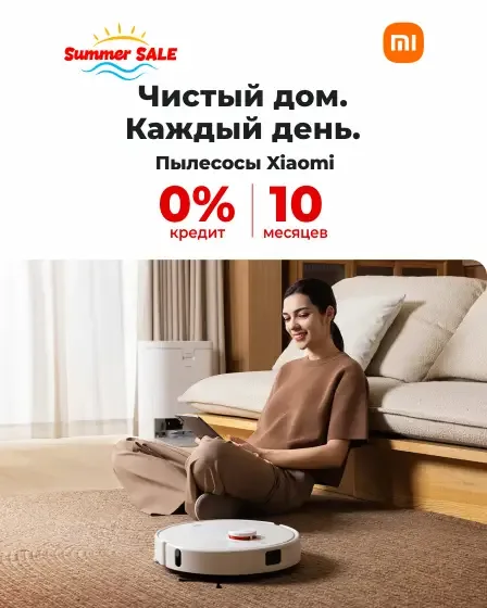 MI.md - интернет-магазин техники и гаджетов Xiaomi в Молдове