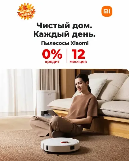 MI.md - magazin de tehnica si gadgeturi Xiaomi in Moldova