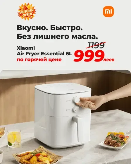 MI.md - интернет-магазин техники и гаджетов Xiaomi в Молдове
