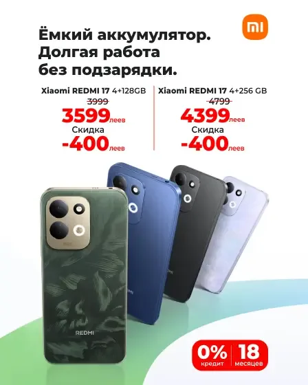 MI.md - интернет-магазин техники и гаджетов Xiaomi в Молдове