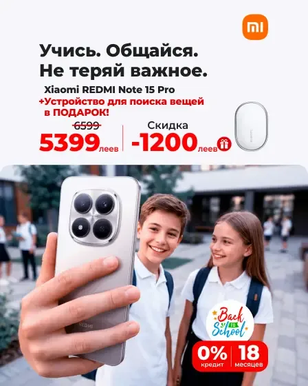 MI.md - интернет-магазин техники и гаджетов Xiaomi в Молдове