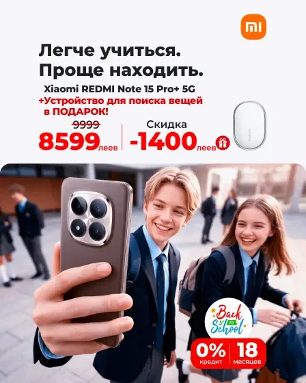 MI.md - интернет-магазин техники и гаджетов Xiaomi в Молдове
