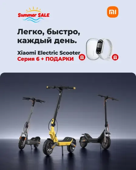 MI.md - интернет-магазин техники и гаджетов Xiaomi в Молдове