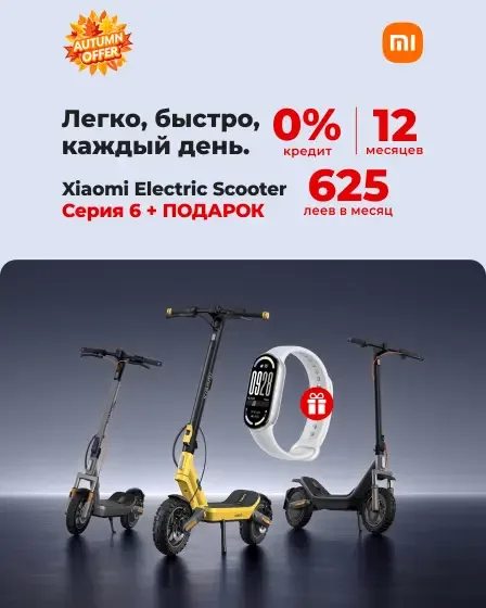MI.md - интернет-магазин техники и гаджетов Xiaomi в Молдове