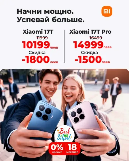 MI.md - интернет-магазин техники и гаджетов Xiaomi в Молдове