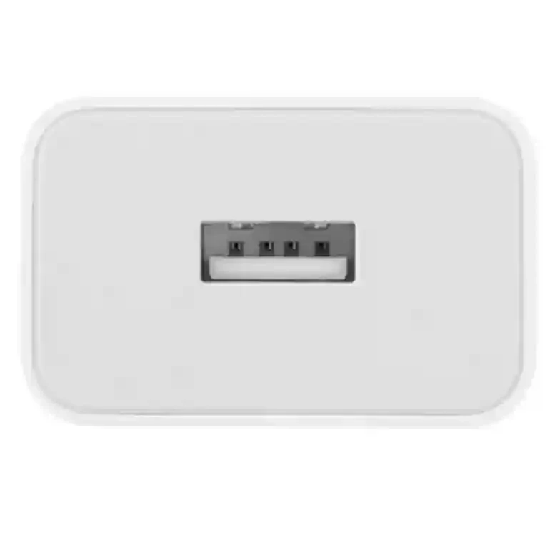 Зарядное устройство Xiaomi 22.5W Power Adapter (Type-A), White 2