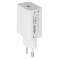 Зарядное устройство Xiaomi 22.5W Power Adapter (Type-A), White